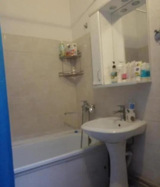 Квартира С Видом На Горы 1 Almaty Apartment